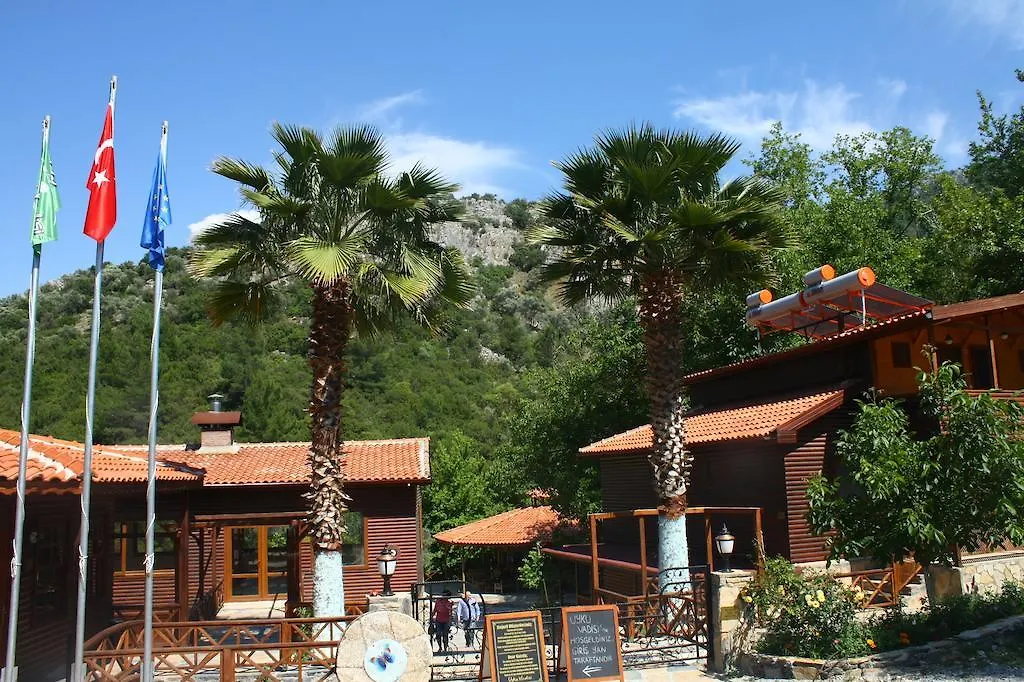 Uyku Vadisi Hotel Agaclihuyuk